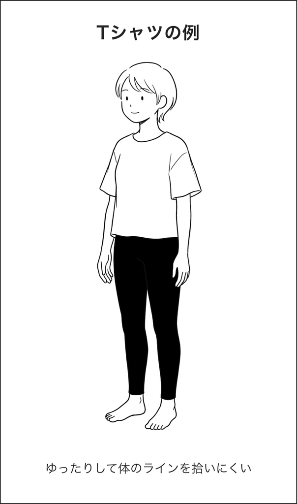 Tシャツの例。ゆったりした半袖Tシャツと黒いレギンスの女性が立っている